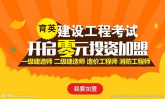 国产教育广告视频大全,寓教于乐，启迪智慧