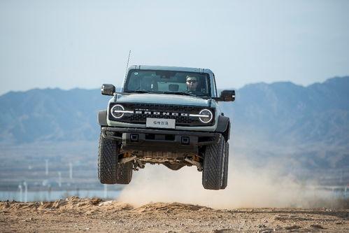 国产福特烈马广告视频,驾驭激情，驰骋未来