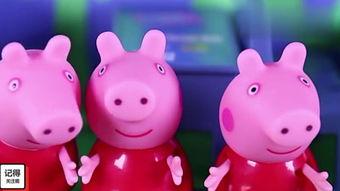 国产小猪动画短片视频大全,萌趣无限，童趣盎然