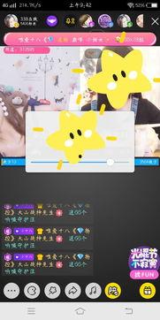 网站国产小视频在线播放,在线播放，畅享视听盛宴